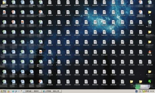 thumb是什么文件