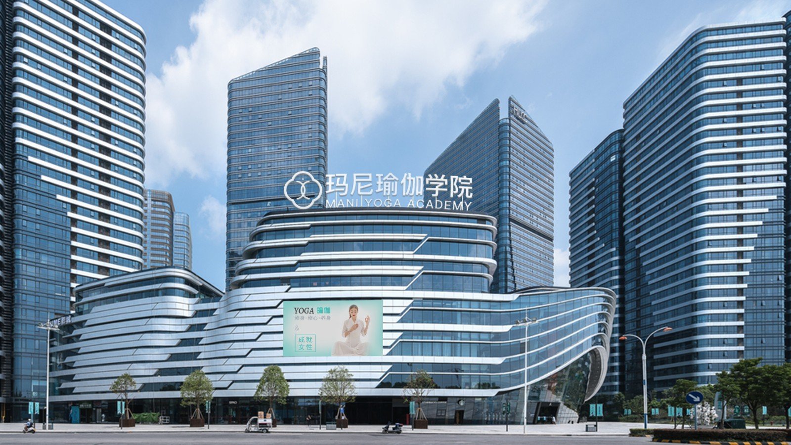 瑜伽教练证书要怎么考？