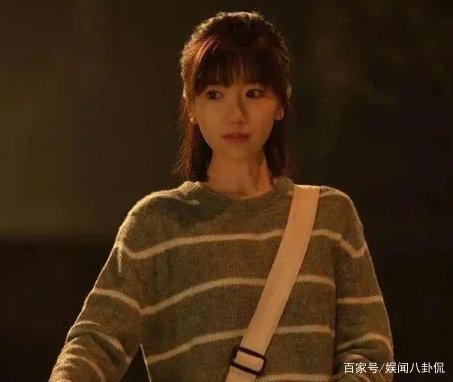 乔家的儿女中,乔家一共有几个孩子?