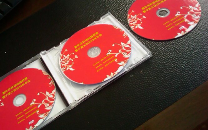 日本决定停止使用软盘和光盘,此举是出于什么原因考虑的?