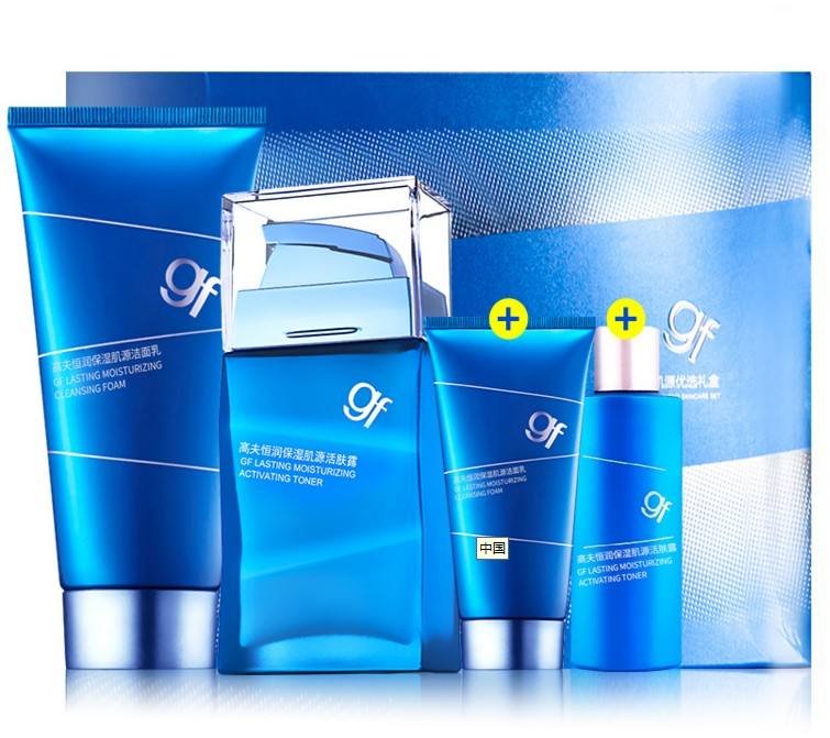 问下高夫护肤品爽肤水和乳液的区别是什么，冬天用乳液还是爽肤水额，霜又是干什么的额？那先用那个呢？