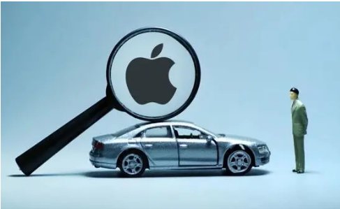 苹果造车三度停滞,摇摆不定,到底存在着怎样的阻碍?