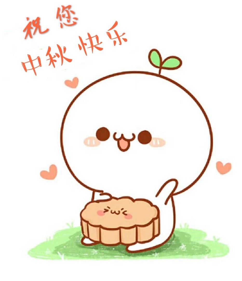 双节快乐！我不知道给我小姨家写发短信，请告诉我一下，我是聋人，听不见，谢谢！