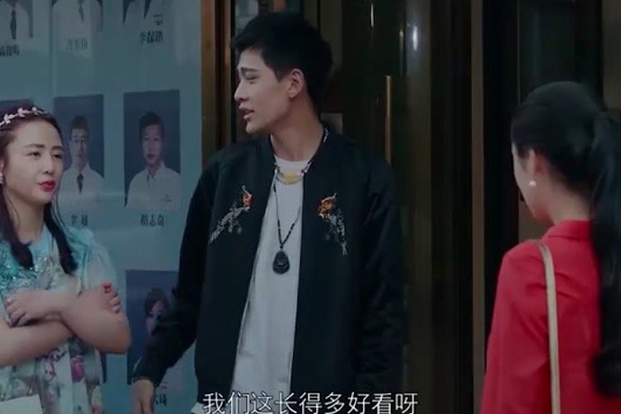 如何评价朋友万万岁?值得一看么?