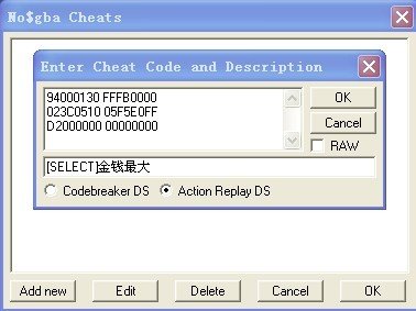 怎么使用符文工房金手指？？急！！！