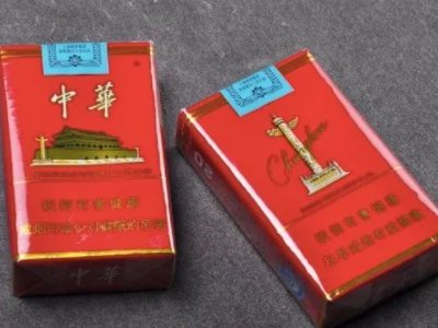 软中华多少钱一包