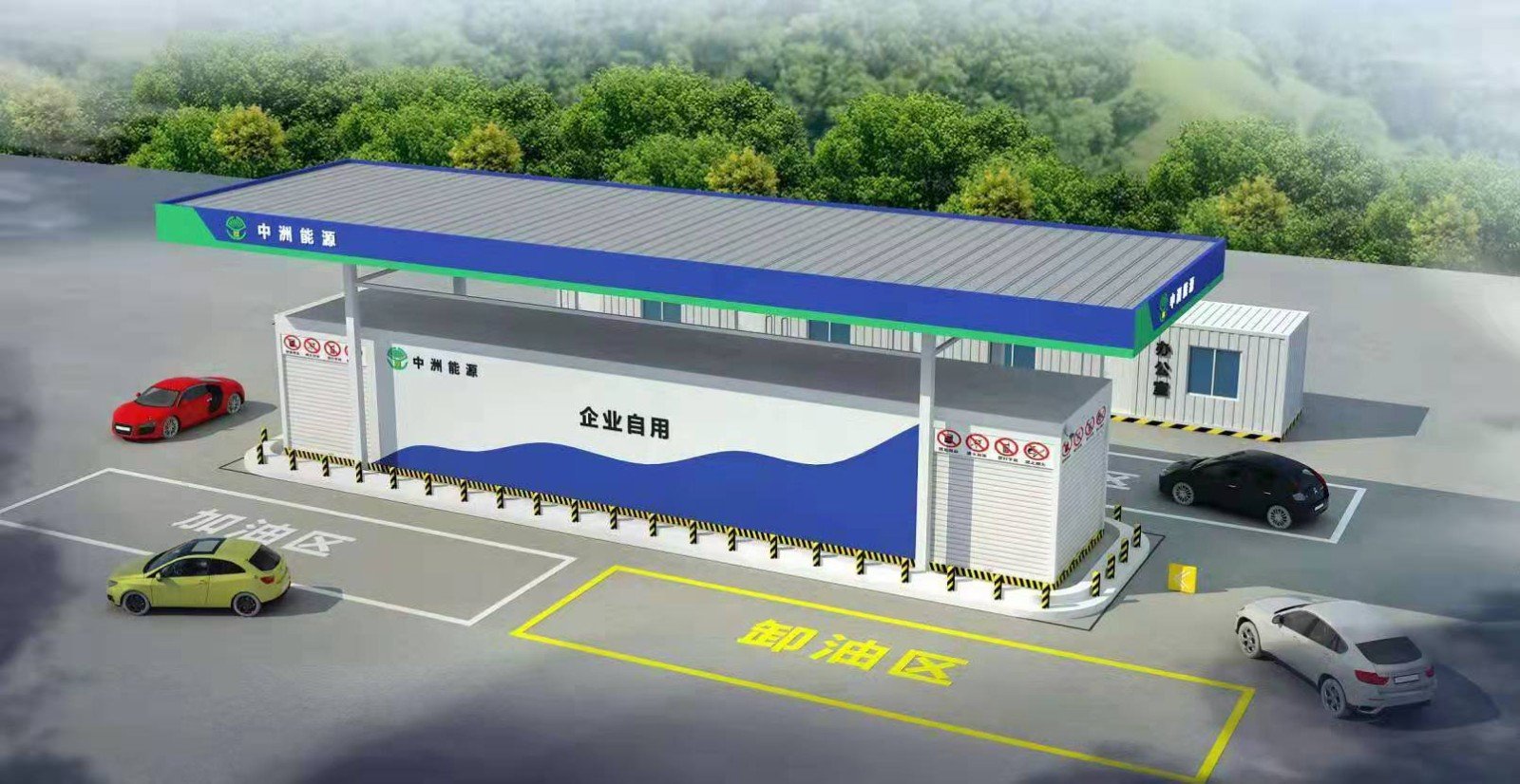 中国一共有多少加油站？