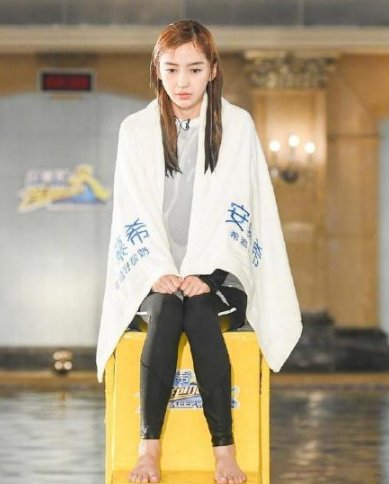 Angelababy为什么被说玩不起？