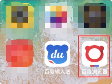 苹果应用商店在哪里