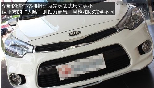 k3和k3s有什么区别