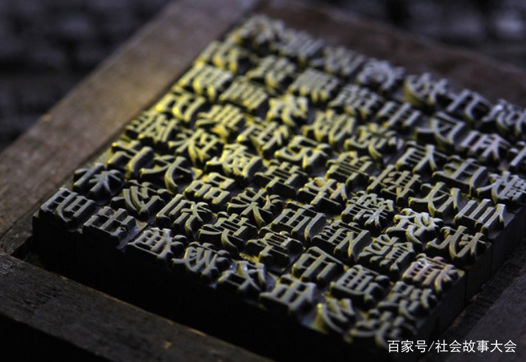 韩国出土了汉字金属活字，研究价值相对来说高一些，会有哪些意义？