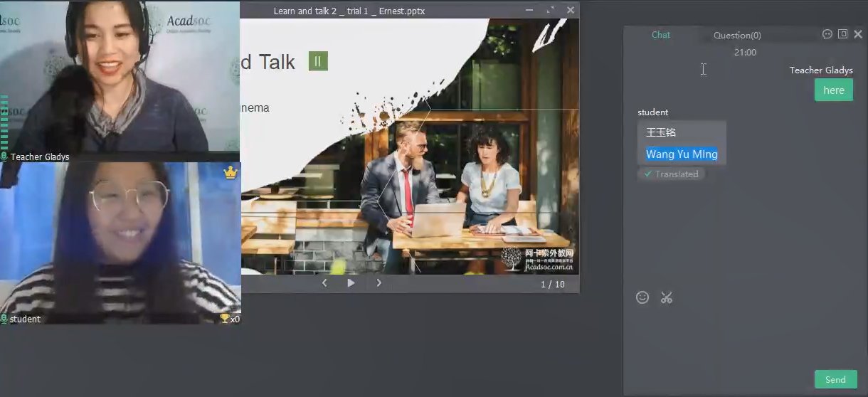 关于国庆节的英语短文