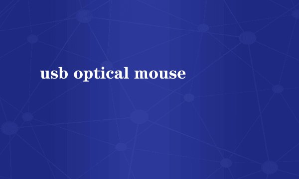 usb optical mouse