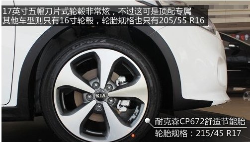 k3和k3s有什么区别