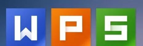 wps和office区别在哪里，哪个好用啊？