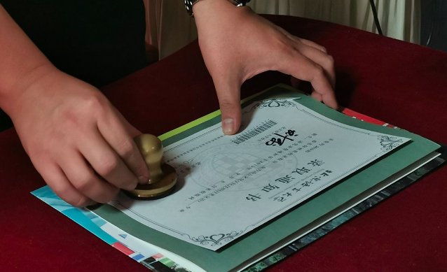 2021年北京高考分数线是多少？