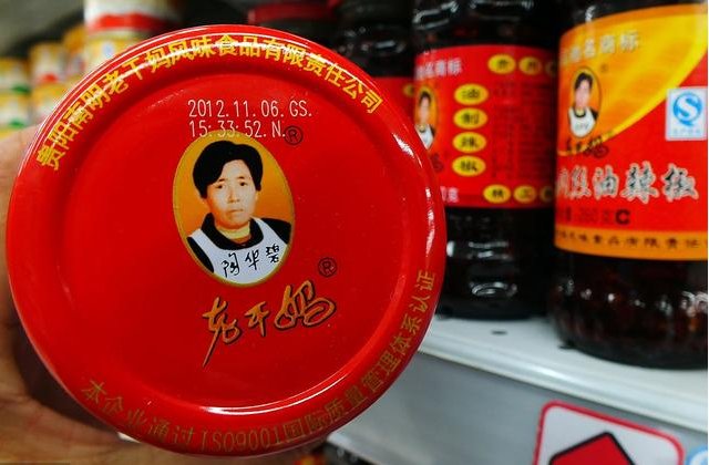 '老干妈'的由来?