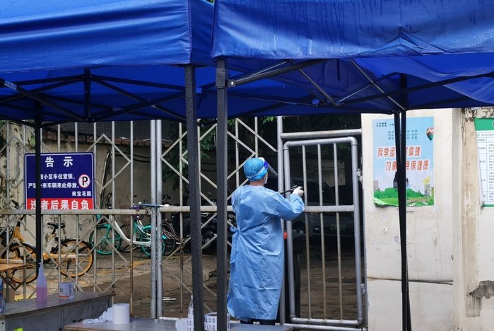 官方提示核酸检测前30分钟不应抽烟，这其中的缘由是什么？