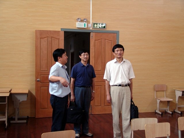 闵行区教育局的领导分工