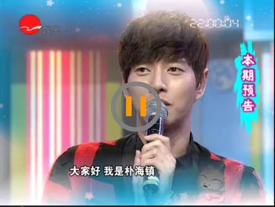 现在的数字电视有上海娱乐频道吗？在哪个台？我只看到了上海卫视啊~急急急