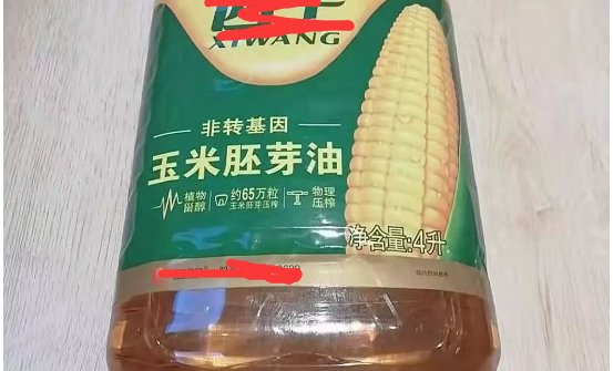 西王玉米胚芽油好不好