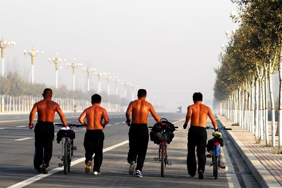 4.17日是什么节日