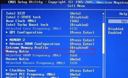 内存超频有什么用
