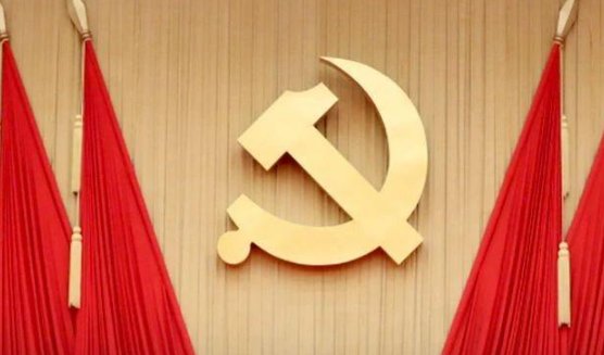 中国有多少个共产党员？