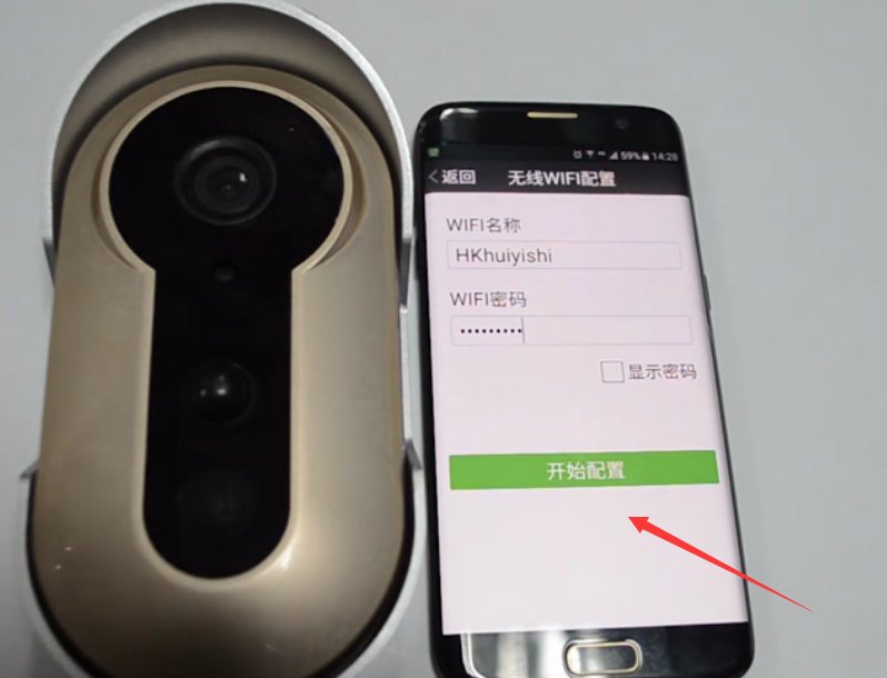 可视对讲门铃怎么用