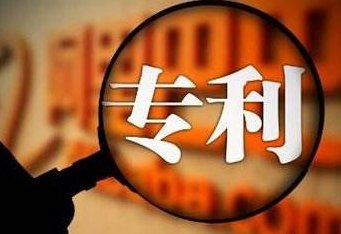 小学生发明新型书包获国家专利，国家专利该怎样申请？