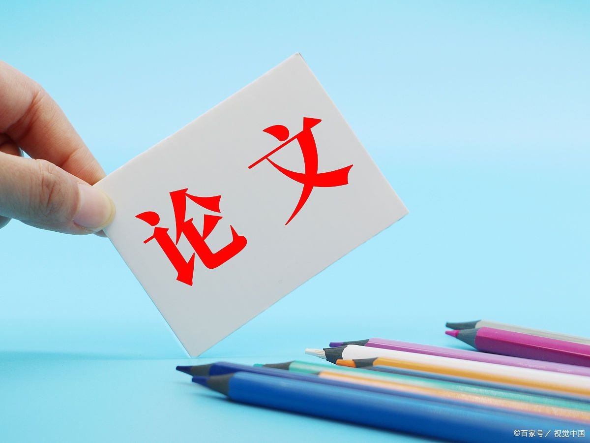 中美学者合作发表论文数断崖式下降，出现这个现象的原因是什么？