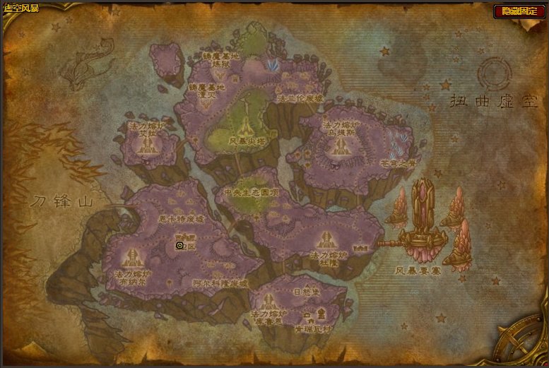 魔兽世界 工程学 宗师级 300-375 在哪里学 (联盟)