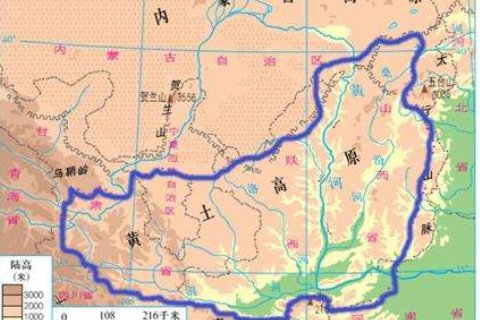 黄土高原的范围