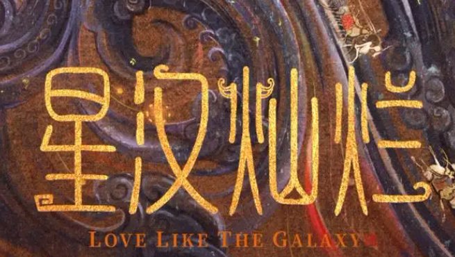 08133是什么意思