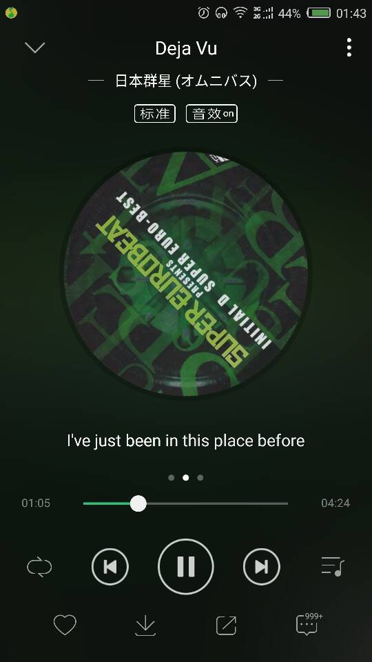 Lol视频里塞恩开车经常用的bgm是什么，就那个太下呼，