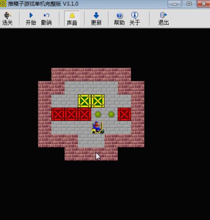 经典推箱子15关怎么过?