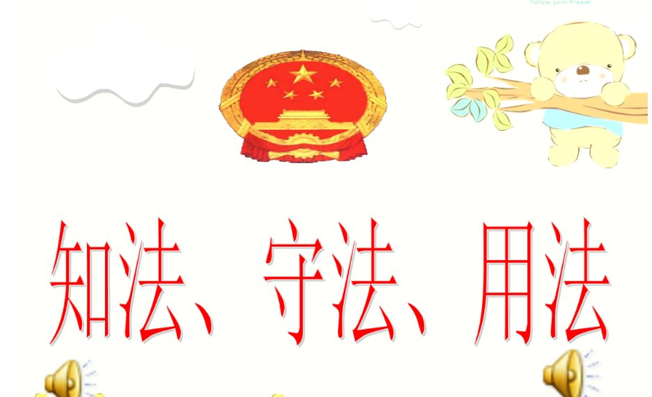 扬州一女子洗劫前男友婚房，该名女子需承担什么法律责任？