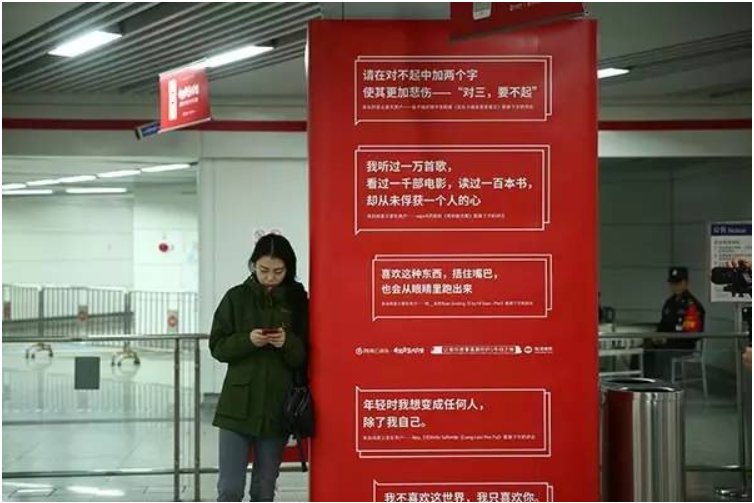 酷狗音乐高管回应抄袭网易云，为何网易云的运营方式可以收获大家的喜爱？