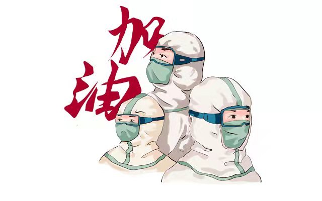 上海三地调整为中风险区,当地有关部门采取了哪些应对措施?