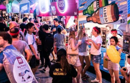 兰桂坊是什么酒吧？