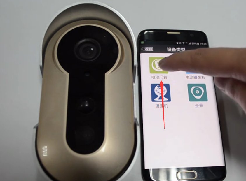 可视对讲门铃怎么用