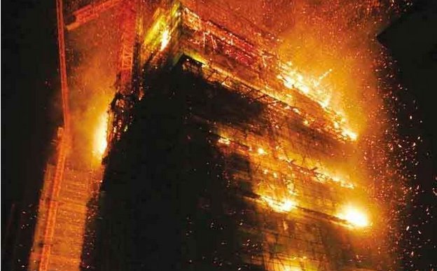 广东海丰县一社区发生火灾有最新消息了吗？