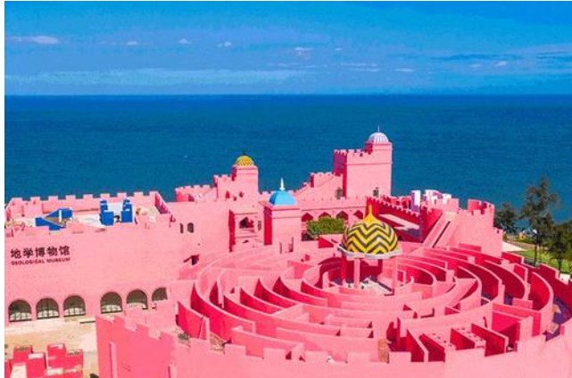 到漳州火山岛旅行，提前要做哪些攻略？