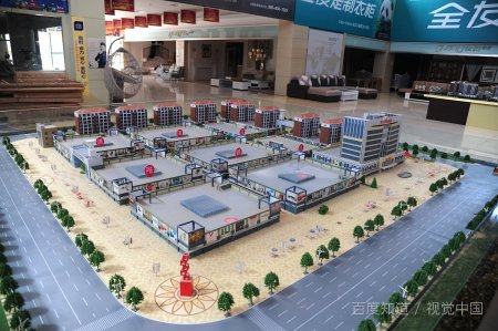 中国三大家具生产基地在哪里？