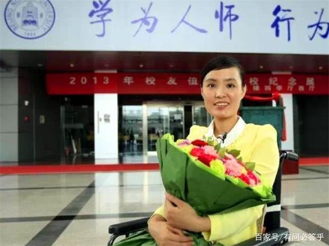 最美教师张丽莉为救学生失去双腿，主动向丈夫提离婚，现状如何？