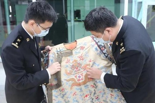 杭州海关查获清代龙袍,这些走私物品价值几何?