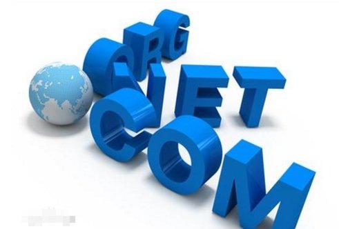 在因特网域名中，edu通常表示什么？