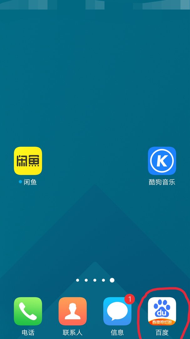 中通快递怎么查送我快件的快递员电话？