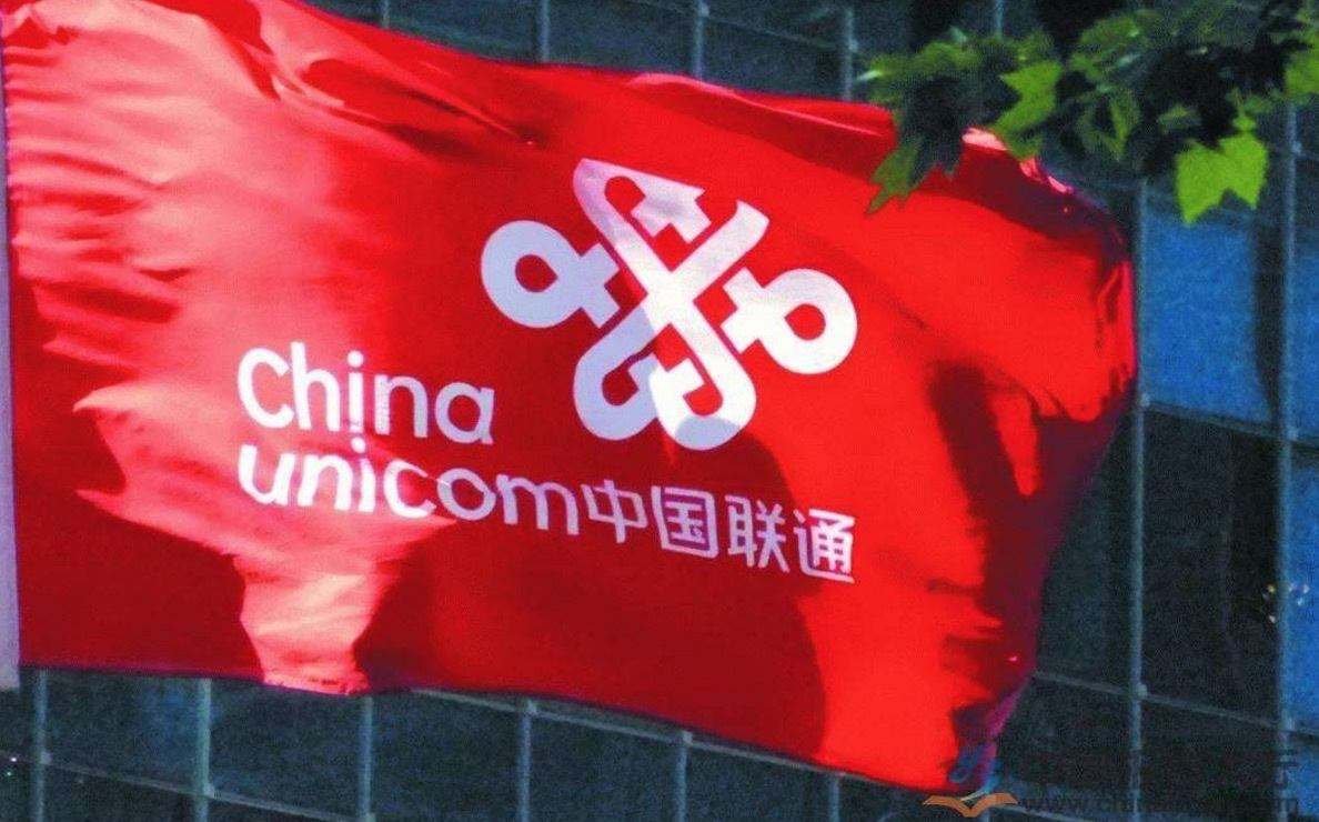 中国联通历任老总