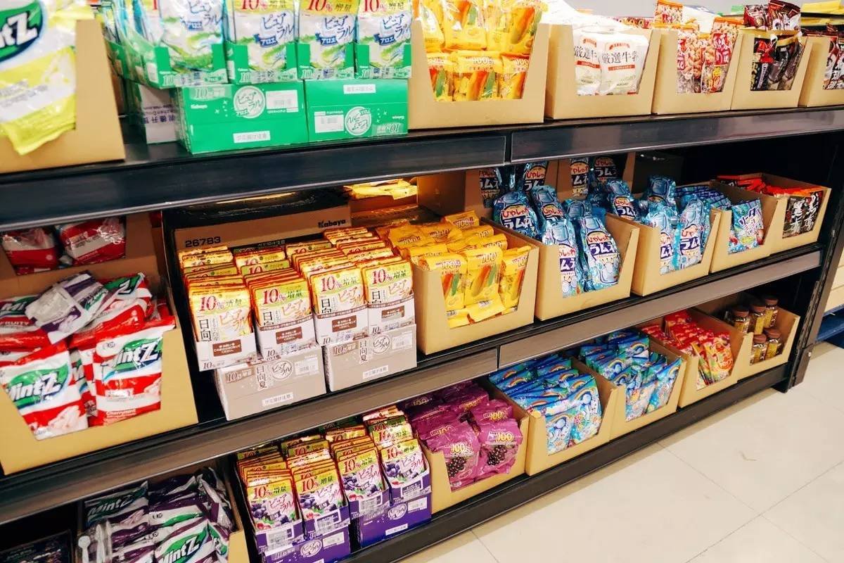 什么是淘宝海外版?